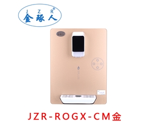 金琢人管線機：JZR-ROGX-CM金、銀